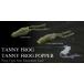 �m���[�Y �^�j�[�t���b�O�|�b�p�[ NORIES TANNY FROG POPPER