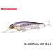 メガバス X-80マグナム プラス1 Megabass X-80MAGNUM+1
