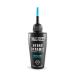  гидро динамик rub50ml / Muc-Off( Mac off )