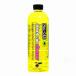  drive train cleaner 750ml for refill / Muc-Off( Mac off )