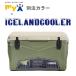 マイクスオリジナル　アイスランドクーラーボックス　45QT　ICELANDCOOLERBOX  myX別注