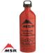 MSR топливо бутылка 30oz M esa-ru