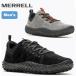 mererulaptoMERRELL WRAPT Bear foot обувь мужской 
