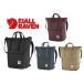 fe-rula- Ben высокий берег большая сумка упаковка [23 литров ] Fjallraven High Coast Totepack