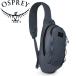  Osprey дневной свет sling ограниченный OSPREY