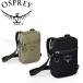  Osprey дневной свет маленький Cross корпус [1 литров ]OSPREY Daylite Small Crossbody