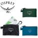  Osprey UL бумажник OSPREY