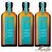 3ܥåȡۥå󥪥 Ρޥ 100ml3ܡʥݥդ˥ȥ꡼ȥ MOROCCAN OIL