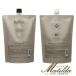 �y�I�ׂ�Q�{�Z�b�g�zF�G�C�h �v���t�B�J �V�����v�[ ���t�B�� 800ml�^�g���[�g�����g ���t�B�� 800g �y���C�X�g�z�y�f�B�[�v���C�X�g�z�y�X���[�N�z�t�B���[�� �֘A�摜3