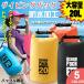  водонепроницаемый сумка 20l 2way dry камера сумка вода устойчивый море речная рыбалка барабанная сумка задний дайвинг спорт уличный морской место хранения ad092