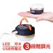  фонарь led фонарь заряжающийся 2 шт кемпинг свет освещение фонарь led водонепроницаемый наружный мигающий свет маленький размер заряжающийся фонарь яркий фонарь предотвращение бедствий уличный кемпинг сопутствующие товары 