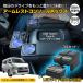�R���\�[���{�b�N�X �n�C�G�[�X �Z���^�[�R���\�[�� �n�C�G�[�X200�n 1�`7�^ �J�X�^�� �p�[�c �A�[�����X�g ���[ �I�|�� �h�����N�z���_�[ �ԍ� �X�}�z�z���_�[
