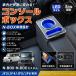 nbox JF5 JF6 JF3 JF4 �R���\�[���{�b�N�X �J�X�^�� ��p�݌v �� �p�[�c �I�u�� LED ���C�g �Z���^�[�R���\�[�� �J�[�p�i ���� ���[�{�b�N�X �h�����N�z���_�[