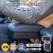 �n�C�G�[�X �Z���^�[�R���\�[�� �W���j�[ �A�[�����X�g �ėp ���@�\ �R���\�[���{�b�N�X �I�u�� �������� ������ ���[ �������� �J�[�N�b�V���� �y������ �ԗp�i
