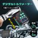 �g���N�����` ������ �f�W�^�� 3/8 �o�C�N �f�W�^���g���N�����` 1/2 �g���N 1/4 �v���Z�b�g�^ 9.5mm ���]�� ��^�g���b�N�p �� �^�C������ ���^ �����` �H��