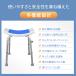 �V�����[�`�F�A ��� �����C�֎q ���p�i ���p ���C�֎q �A���~ ���֎q ���C ���� �������� �L�k �r�S�� ����� �����⏕ �o�X�`�F�A ���C�C�X �N�b�V���� �֘A�摜3