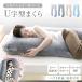  Dakimakura подушка ...U знак .. беременность кормление подушка дешево . подушка корпус pillow пара подушка онемение плеча ширина направление ..... предназначенный люмбаго Dakimakura u type ребенок .. подушка кормление осанка подушка 