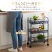 �L�b�`�����S�� �L���X�^�[�t�� �X�`�[���� 3�i �J�[�g �o�X�P�b�g ���b�N �J�[�g ���[ �g���ȒP ���^�� ���b�V����� �V�F���t �I ������� ���Ԏ��[ ���ʏ� �֘A�摜3
