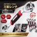 �\�P�b�g�����` 17mm 19mm 14mm ���\�����` �Z�p�����` 41in1 ���@�\�����` �{�[�������` �}���` �i�b�g ���p�Ή� 360�x��] �H��Z�b�g DIY �C�� �_��