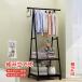  hanger rack multifunction rack 2 step width 55cm strong side bar attaching caster attaching construction type simple slim storage shelves space-saving stylish storage furniture Western-style clothes .. new life 