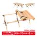  table folding leisure roll wood 120cm picnic low table high table outdoor camp barbecue interior od400