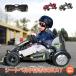  электромобиль электрический игрушка-"самокат" электрический Kids Cart ребенок go- Cart Kids игрушка карт баланс панель движение транспортное средство ребенок подарок Рождество 