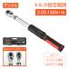 �g���N�����` ������ �f�W�^�� 3/8 1/2 �� �^�C������ �o�C�N ���]�� �f�W�^���g���N�����` �v���Z�b�g�^ LED���C�g 9.5mm 12.7mm ���[�P�[�X �_�� �C�� �H��