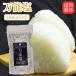 ���\�� 265g �� ������ �ӂ肩�� �H�� ������ ���\ ������ ���\���� �M�t�g ���\������