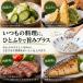 ���\�� �߂��ԓ��� 265g�~3�� ���v795g ������ ������ ���ɂ��� ��Ђ� �V�Ղ� �������� �֘A�摜3