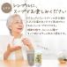 ���\�� ������ �o�`�� �������� �������Z�b�g ������ 90g �X�p�C�X�] 90g �o���� ������ ���ɂ��� �ӂ肩�� �͂��̐H�i �֘A�摜4