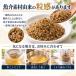 ������ 113g 1�� ���Y����f�ގg�p ���� �������� ���w�������E�ۑ����s�g�p �������� �֘A�摜4