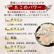 ��������ׂ� �]�m�� 7�� �������� �L�� �^�R ����ׂ� �M�t�g �����������َq ���� ���� �֘A�摜4