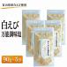 ������ ������ 90g�~5�� ���v450g �x�R���Y������ �g�p �����і��\������ �o�`�� �C�N������ ���� �� �ɂ��� �V�Ղ� �������݂��� �܂Ƃߔ��� ��������