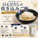 ������ ������ 90g�~5�� ���v450g �x�R���Y������ �g�p �����і��\������ �o�`�� �C�N������ ���� �� �ɂ��� �V�Ղ� �������݂��� �܂Ƃߔ��� �������� �֘A�摜4