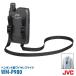  беспроводной микрофон 800mhz WM-P980 подвеска type беспроводной микрофон ro ho nJVC Kenwood Victor Victor ktel in voice соответствует 