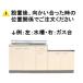 ������ ���c�^  OKF-180 W1800 �Z�N�V���i���L�b�`�� 180cm �L�b�`���V���N ���E�����Ή� ���t�H�[�� �W���Z����� �֘A�摜4