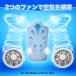�t�@���t�� �x�X�g 2026 �N�[���E�F�A �M���Ǒ΍� �啗�� �A�E�g�h�A ��ƕ� �y�� �ނ� �傫�� �֘A�摜5