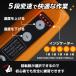 �ŐV���f�� �~�j���[�^�[ �[�d�� 24�� �r�b�g �Z�b�g 5�i�ϑ� �R�[�h���X 15000rpm �y�� DIY���� ���� ���� ������ ���C�g �؍H �v���X�`�b�N �ؒf �₷�� �֘A�摜2