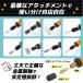 �ŐV���f�� �~�j���[�^�[ �[�d�� 24�� �r�b�g �Z�b�g 5�i�ϑ� �R�[�h���X 15000rpm �y�� DIY���� ���� ���� ������ ���C�g �؍H �v���X�`�b�N �ؒf �₷�� �֘A�摜4