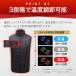 �d�M�x�X�g 9�G���A���M �����Y ���f�B�[�X �d�M �x�X�g USB 3�i�K���� �A�E�g�h�A ���􂢉\ �֘A�摜4