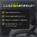 �\�[���[ LED ���C�g �[�d ���H�e �_�� �펞�_�� ���z�� �[�d 4�Z�b�g ����m�F �� ��� �����_�� �_�� �Ɩ� ���H�� ���ԏ� ���� �֘A�摜1