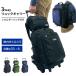  дорожная сумка рюкзак Carry 15188 [ бесплатная доставка SALE] bag сумка портфель мужской Toro Lee сумка легкий 3WAY мягкий чехол сумка на плечо имеется машина внутри принесенный 