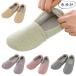 espadoma Caro n[ free shipping ] 2064 both pair 3E corresponding light weight room shoes interior put on footwear indoor shoes on shoes interior lavatory possibility travel facility nursing shoes virtue . industry ...201346