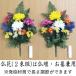 �f���b�N�X���ԁi���d�E����j���p�^�C�v 2���g�� / ���� ���� �e ���� ���d �����d ������ ���� ����Q�� ���ފ� ������ ������� ���� �@�� �@�v �������� 1�� �֘A�摜1