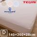 BOX простыня микро защита стандартный / D двойной / box простыня bed простыня . клещи атопия пыленепроницаемый скорость . "дышит" сделано в Японии Tey Gin TEIJIN