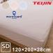 BOX простыня микро защита стандартный / SD полуторный / box простыня bed простыня . клещи атопия пыленепроницаемый скорость . "дышит" сделано в Японии Tey Gin TEIJIN