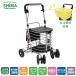  остров завод - - moni -AL 2 / покупка Cart коляска для пожилых покупки Cart сиденье .. складной для мужчин и женщин простой sinia уход День почитания пожилых людей 317128