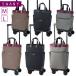 �X���j�[ D-640 ���o���h / M18 L21 �J�[�g �L�����[ �o�b�O �L�����[�o�b�O �V���b�s���O�J�[�g A4 �@���������� �E�F���t�@�� 366668 ��������