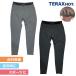 TERAX HOT. line .. температура чувство леггинсы / трико брюки леггинсы внутренний зимний защищающий от холода теплоизоляция восстановление - для мужчин и женщин te Lux 668715 товары man [ возвращенный товар * замена не возможна ]