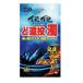  Daiwa 0700 1697 серебряный .. длинный бросок .